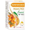 Купить Масло облепиховое алтай 0,5 60 шт. капсулы цена