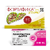 Купить Набор Фортификат Гепато №30 табл+ Панкреатин форте 20 шт. цена