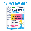 Купить Витамины для беременных фемивелл 2 30 шт. таблетки массой 1,35 г+ 30 шт. капсулы массой 0,7 г цена