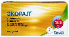 Купить Экорал 100 мг 50 шт. капсулы цена