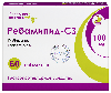 Купить Ребамипид-сз 100 мг 60 шт. таблетки, покрытые пленочной оболочкой цена