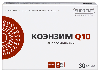 Купить Липосомальный коэнзим q10 30 шт. капсулы массой 548 мг цена