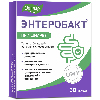 Купить ЭНТЕРОБАКТ N30 КАПС МАССОЙ 0,3Г цена