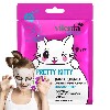 Купить Vilenta animal mask маска тканевая для лица pretty kitty с малиновым соком и лавандой снимает признаки усталости 1 шт. цена