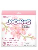 Купить Joonies трусики для женщин гигиенические размер m/l 3 шт./ luxe цена