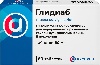 Купить Глидиаб 80 мг 60 шт. таблетки цена