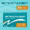 Купить Метеоспазмил 0,06/0,3 30 шт. капсулы цена