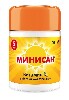 Купить Минисан витамин д 3 5 мкг 100 шт. жевательные таблетки цена