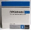 Купить Проинин 50 мг/мл раствор для внутривенного и внутримышечного введения 2 мл ампулы 10 шт. цена