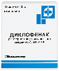 Купить Диклофенак 75 мг/3 мл раствор для внутримышечного введения 3 мл ампулы 10 шт. цена