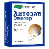 Купить Хитозан эвалар 100 шт. таблетки бад цена