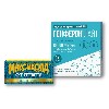 Купить Набор Максиколд Ототита ушные капли + противовирусное Генферон Лайт капли - со скидкой цена
