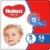 Купить Huggies classic подгузники детские размер 5 11-25 кг 58 шт. цена