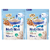 Купить Набор каша молочная для детей 2 уп Нутрилон гречневая 200г со скидкой цена