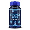 Купить GLS ГОРЯНКА N60 КАПС МАССОЙ 400МГ цена