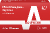 Купить Моксонидин-акрихин 0,2 мг 90 шт. таблетки, покрытые пленочной оболочкой цена