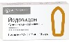 Купить ЙОДОВИДОН 0,2 N10 СУПП ВАГ цена