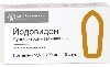 Купить Йодовидон 200 мг 10 шт. суппозитории вагинальные цена