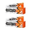 Купить Набор из 2-х уп ПОЛИАКТИН ГК 0,5МГ/Г+0,001/Г+0,01/Г 30,0 МАЗЬ Д/НАРУЖ ПРИМ со скидкой цена