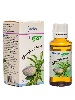 Купить Elfarma масло косметическое миндальное 30 мл цена