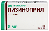 Лизиноприл 5 мг 30 шт. таблетки