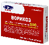 Купить Ворикоз 200 мг 7 шт. таблетки, покрытые пленочной оболочкой цена