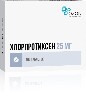 Купить ХЛОРПРОТИКСЕН 0,025 N100 ТАБЛ П/ПЛЕН/ОБОЛОЧ/ОЗОН/ цена