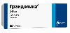 Купить Грандолика 50 мг 60 шт. таблетки цена