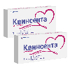 Купить Набор из 2х упаковок Квинсента 3мл со скидкой цена