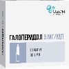 Купить ГАЛОПЕРИДОЛ 0,005/МЛ 1МЛ N10 АМП Р-Р В/В В/М /ОЗОН/ цена