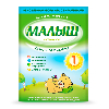 Купить Малыш истринский-1 смесь молочная сухая 350 гр цена