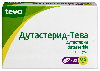 Купить Дутастерид-тева 0,5 мг 30 шт. капсулы цена