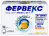 Купить Фервекс порошок для приготовления раствора пакет 12 шт. вкус лимон цена