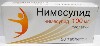 Купить НИМЕСУЛИД 0,1 N20 ТАБЛ/АВВА РУС/ цена