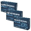 Купить Набор( Курсовой набор) из 3-х уп Адеметионин Велфарм 0,4 №20 табл со скидкой цена