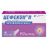 Купить Цефекон н 10 шт. суппозитории ректальные цена