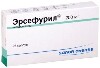 Купить ЭРСЕФУРИЛ 0,2 N28 КАПС цена