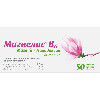 Купить Магнелис в6 48 мг + 5 мг 50 шт. блистер таблетки, покрытые пленочной оболочкой цена