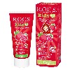 Купить ROCS ЗУБНАЯ ПАСТА KIDS ЯГОДНАЯ ФАНТАЗИЯ МАЛИНА И КЛУБНИКА ДЛЯ ДЕТЕЙ 45,0 цена
