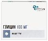 Купить Глицин 100 мг 50 шт. таблетки подъязычные блистер цена