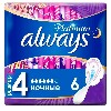 Купить Always platinum ultra night женские гигиенические прокладки 6 шт. цена