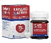 Кардиомагнил 75 мг + 15,2 мг 30 шт. таблетки, покрытые пленочной оболочкой - цена 206 руб., купить в интернет аптеке в Чебоксарах Кардиомагнил 75 мг + 15,2 мг 30 шт. таблетки, покрытые пленочной оболочкой, инструкция по применению