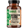 Купить Overvit женьшень с таурином 60 шт. капсулы массой 700 мг цена