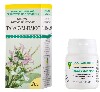 Купить Табакум-плюс 20 гр гранулы гомеопатического применения цена