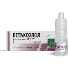 Купить Бетаксолол 5 мг/мл флакон-капельница капли глазные 5 мл цена