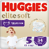 Купить HUGGIES ТРУСИКИ-ПОДГУЗНИКИ ELITE SOFT РАЗМЕР 5 12-17КГ N34 цена