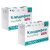 Купить Набор 2 уп. КЛОДИФЕН НЕЙРО N30 КАПС цена