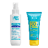 Купить Набор Librederm Бронзиада крем д/лица SPF30 + бальзам после загара цена