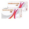 Купить Набор 2-х упаковок Соликса-Ксантис 10 мг №60 со скидкой! цена