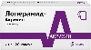 Купить Лоперамид-акрихин 2 мг 20 шт. капсулы цена